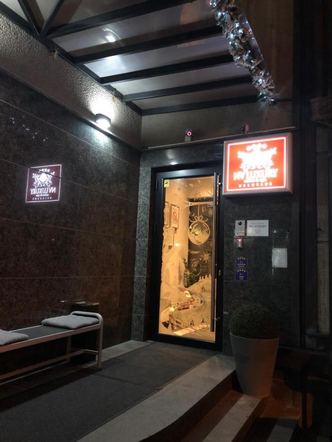 Nv Luxury Suites & Spa Belgrade Exterior photo
